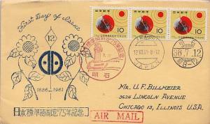 Japan, First Day Cover