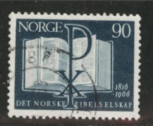 Norway Scott 491 used 1966 Bible stamp