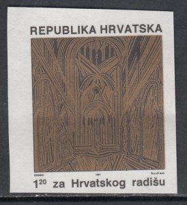 Croatia RA20c MNH VF