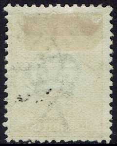 AUSTRALIA 1913 KANGAROO 5/- 1ST WMK CTO WITH GUM