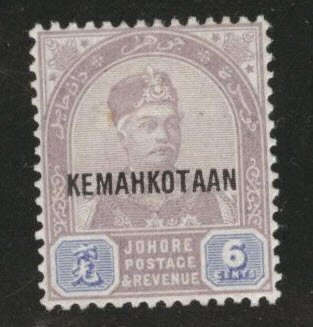 Malaya Jahore Scott 35 MH* 1894 Kemahkotaan