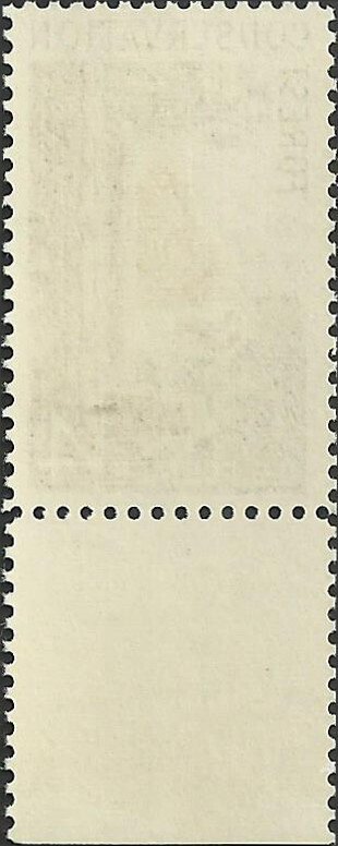 # 1122 MINT NEVER HINGED ( MNH ) FOREST CONSERVATION    