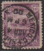 MEXICO 288, 50¢ MULITA UNWATERMARKED, USED. F-VF. (980)