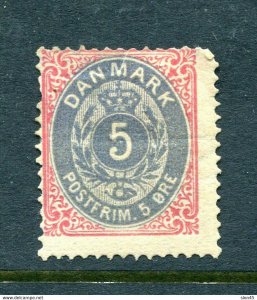 Denmark 1873 5 ore value Normal frame FA 30 Sc 27 MH 11706 