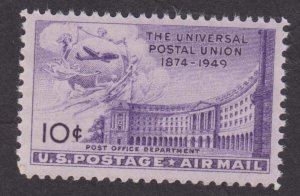 C42 Universal Postal Union MNH Single