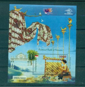 Indonesia - Sc# 2273. 2011 Indonesian Textiles. MNH. Souvenir Sheet. $2.00.