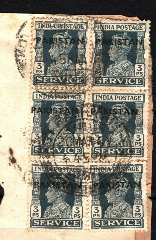 PAKISTAN Service KGVI India Local Overprints Block{6} 1949 Dated Piece SS3331