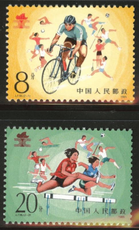 CHINA PRC Scott 2005-6  MNH** 1985 sports bicycling set