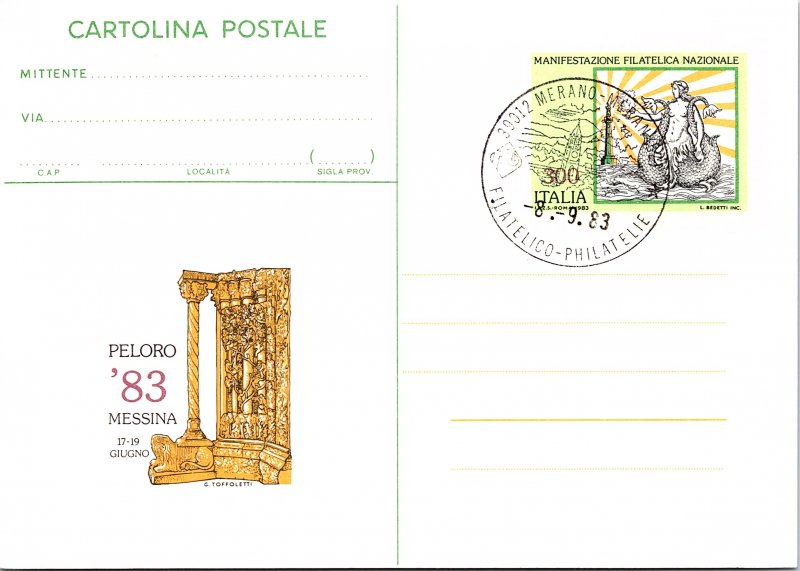 Italy, Government Postal Card