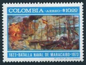 Colombia C587,MNH.Mi 1253. Battle of Maracaibo,150th Ann,1973.Ships.By M.Rincon.