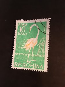 Romania #1195               Used