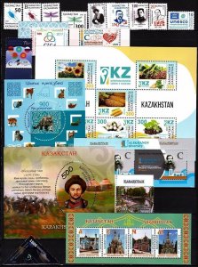 KAZAKHSTAN 2022 Collection 3/4 of the Year. MNH. 79% Face Value