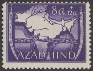 1943  Azad Hind (India) 8A+12A Chained Map of India, MH Perforated