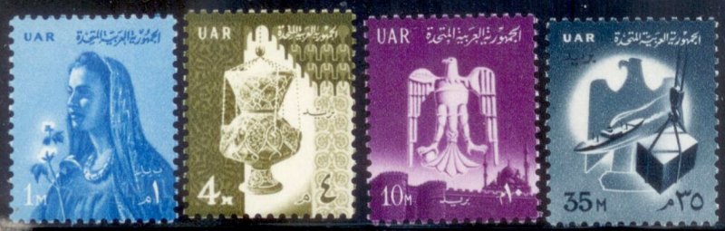 Egypt 1961 SC# 5432-5 MLH-OG E186