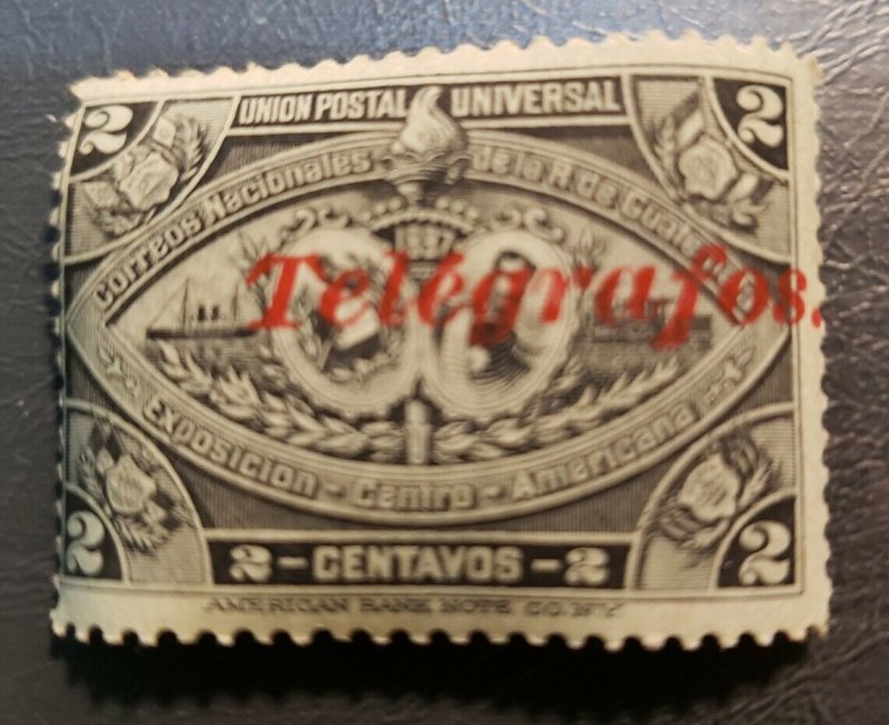 Stamp Guatemala 1897 Central American Exhibition Issue A21 #59 greenish gray MLH