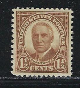 U.S. 684 NH 1930 issue