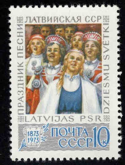 Russia Scott 4086 MNH** stamp