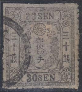 JAPAN 1872-73 Sc 18 TOP VALUE USED F,VF SCV$375.00 