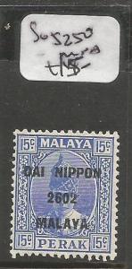 Malaya Perak Jap Oc SG J250 MNH (7czf)
