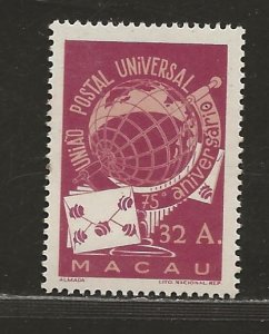 MACAO SC# 337  FVF/MNH