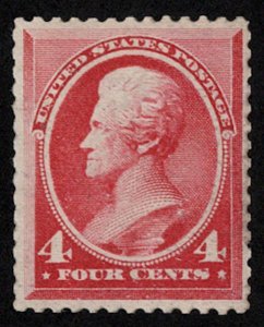 US #215 SCV $525.00 VF mint never hinged, extremely well centered for this is...