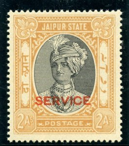 India - Jaipur 1936 Official 2a black & buff superb MNH. SG O26.