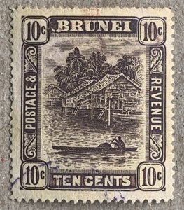 Brunei 1912 10c purple on pale yellow, used. Scott 28b,  CV $4.75. SG 42a