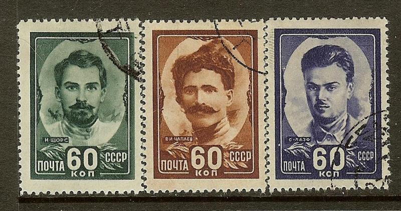 Russia, Scott #'s1209-1211, 60k Soviet Army Heroes, Used