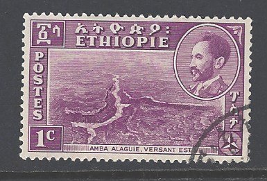 Ethioipa Sc # 285 used (DT)