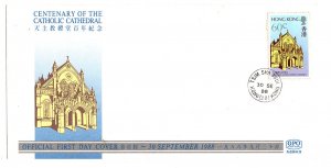 1988 Hong Kong First Day Cover FDC Centenary Of Catholic Cathedral Tsim Sha Tsui