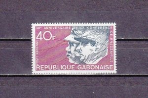 Gabon, Scott cat. C145, Charles de Gaulle issue.