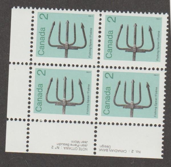 Canada Scott #918a Stamp - Mint NH Plate Block