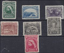 #4 LOT 7 DIFFERENT MINT HINGED STAMPS ( SEE DESCRIPTION )