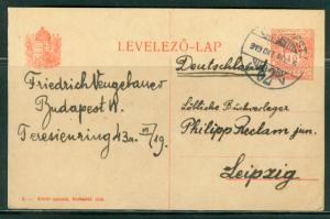 Hungary H & G # 63, pse postal card, used, issued 1918
