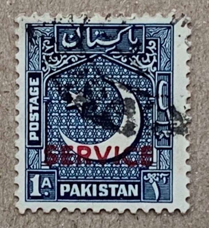 Pakistan 1954 1a Official with oval c, used. Scott O38, CV $0.25. SG O38