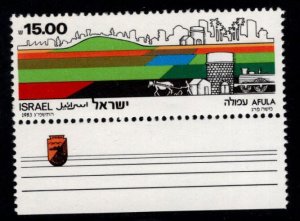 ISRAEL Scott 848 MNH** stamp with tab