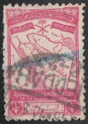 SAUDI ARABIA Scott RA4Bc Used  1/2g Tax stamp, Unscratched Flags