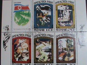 ​KOREA STAMP:1980 SC#1949-52 THE CONQUEROR OF THE UNIVERSE  CTO  MINI SHEET