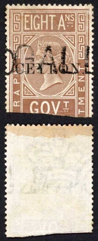 Ceylon SGT3 8a Brown India opt Ceylon  Cat 24 pounds