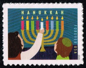 US #5530 Hanukkah; MNH
