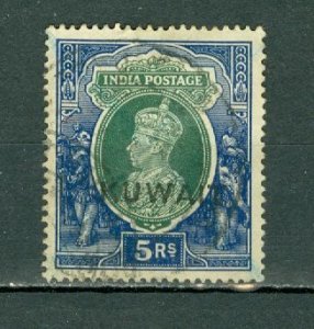 KUWAIT 1939 GEO VI #55 USED...$30.00