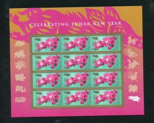 5340 Chinese Lunar New Year of the Boar Sheet of 12 Forever  Stamps MNH