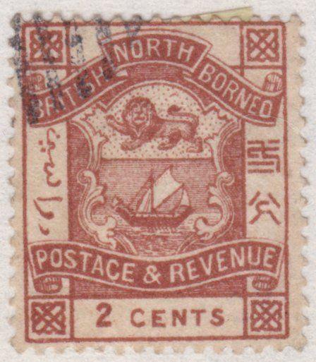 NORTH BORNEO  An old forgery of a classic stamp............................69154