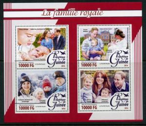 GUINEA 2016  THE ROYAL FAMILY KATE,WILLIAM,GEORGE & CHARLOTTE  SHEET MINT NH