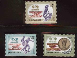 Russia Scott 5463-5465 MNH** stamp set 1986