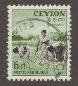 Ceylon - Scott# 321 - Rice Harvesting