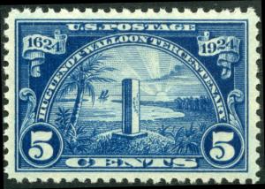 #616 5¢ JAN RIBAULT MONUMENT XF-SUPERB OG NH GEM BN2053