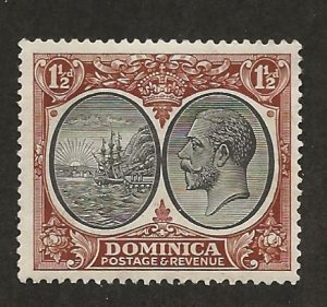 DOMINICA SC# 69  FVF/MOG