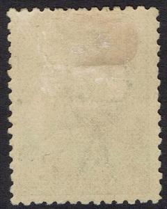 AUSTRALIA 1915 KANGAROO 6D 3RD WMK 