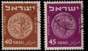 ISRAEL Scott 58-59 Used 1952 Redrawn  coin on stamp stamps